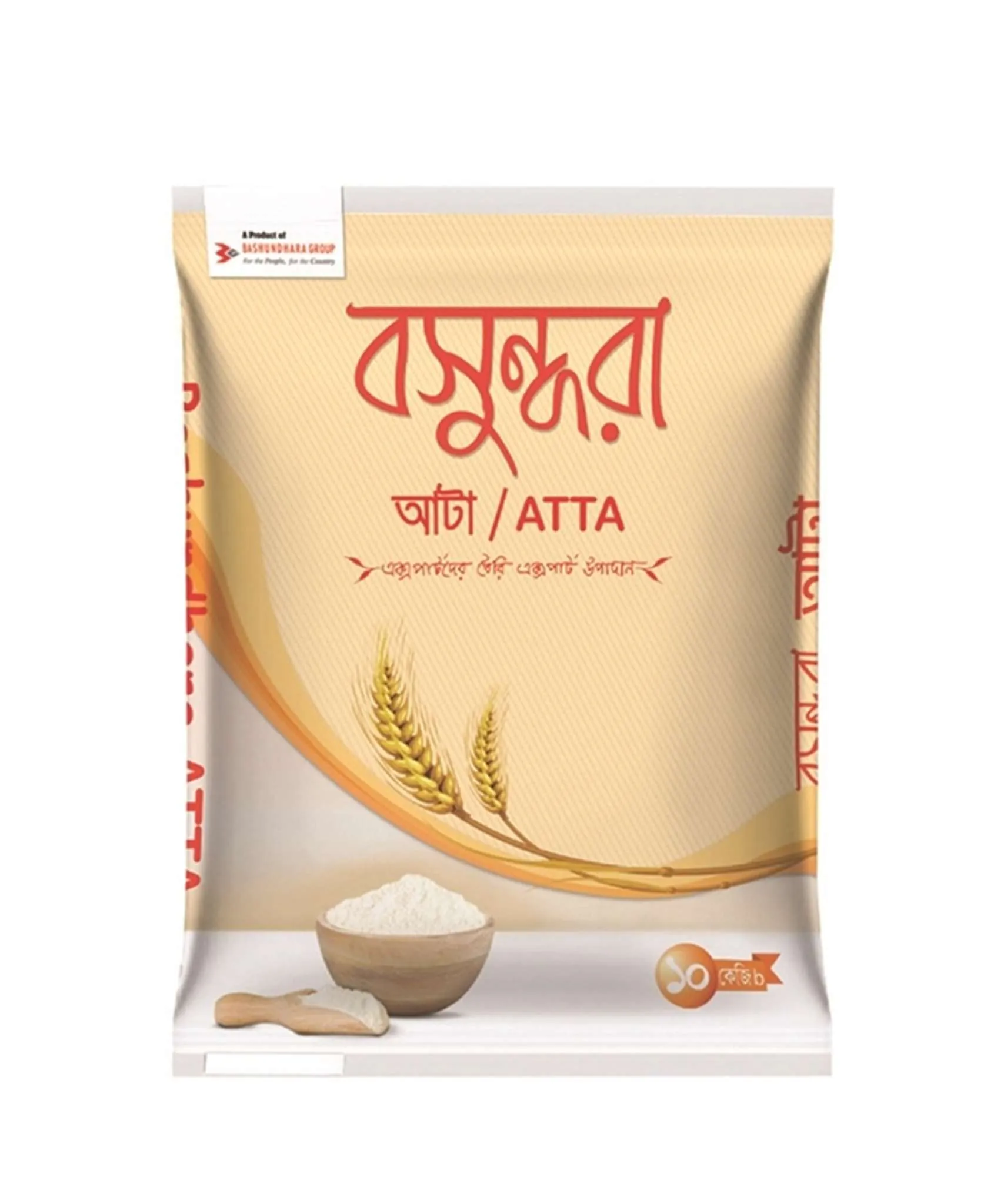 Bashundara Maida (Flour) (10kg)