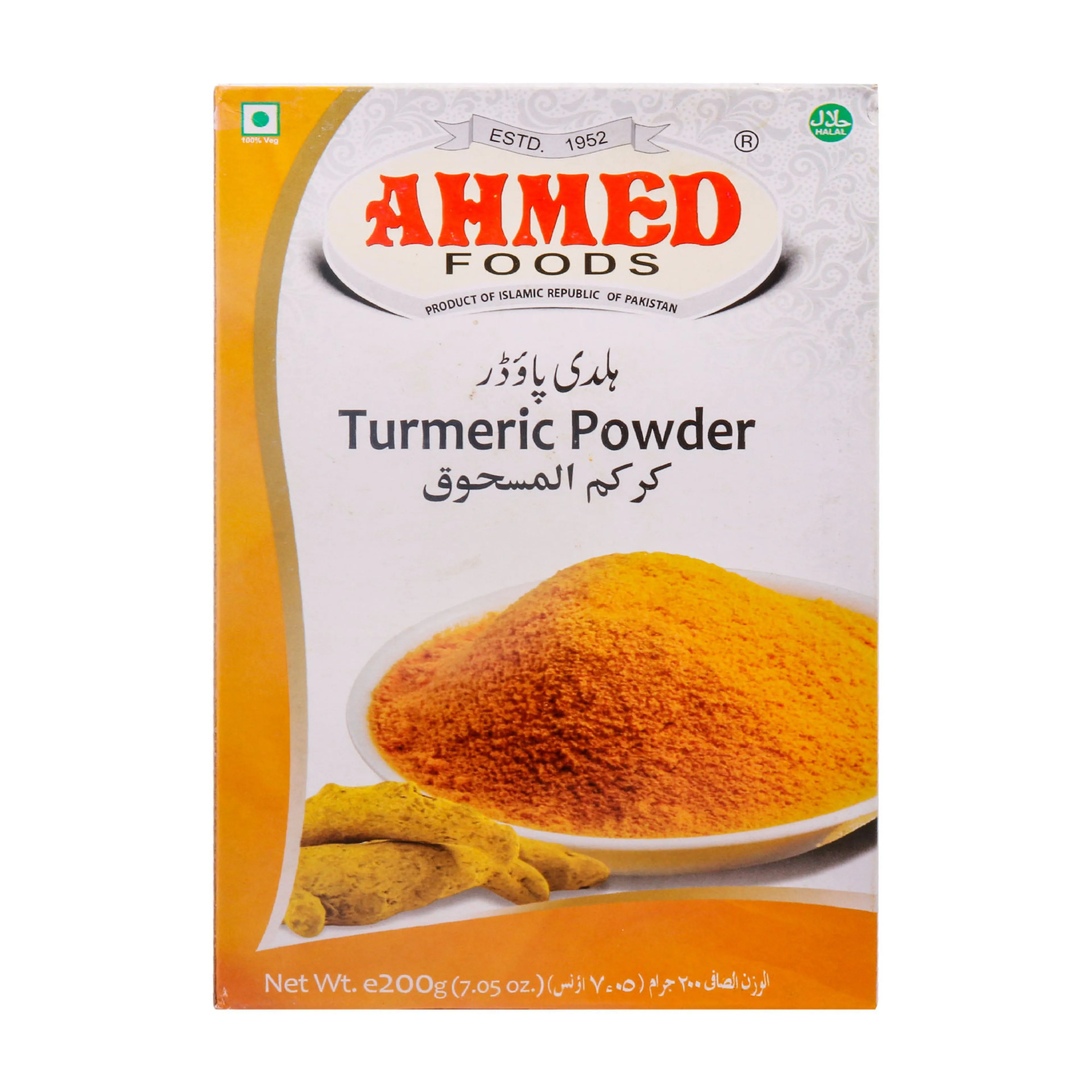 Ahmed Turmeric/ Serbuk Kunyit Powder (400g) Ahmed Turmeric/ Serbuk Kunyit Powder (400g)