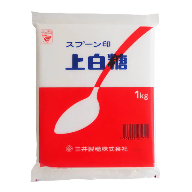 White Sugar (1kg)  白砂糖
