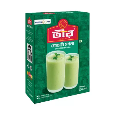 Teer Borhani Masala (50g) Teer Borhani Masala (50g)