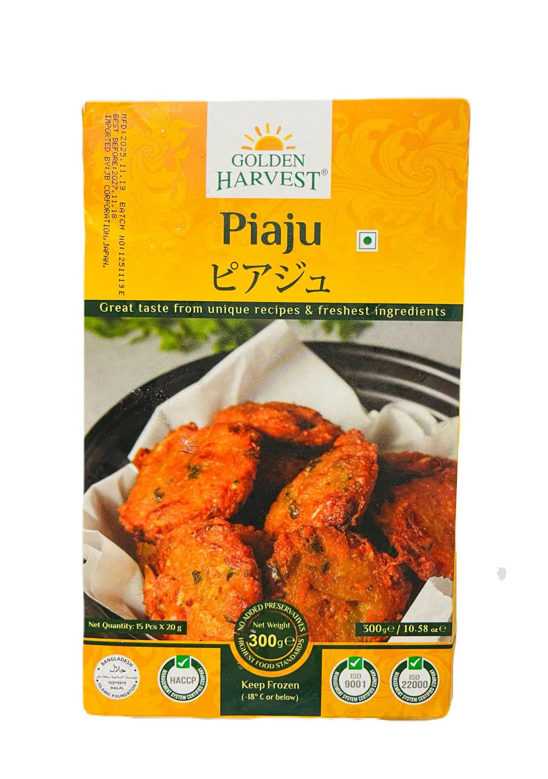 Piyaju Golden Harvest 300g Piyaju Golden Harvest 300g