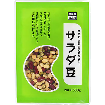 Frozen Salad Beans 500g サラダ豆
