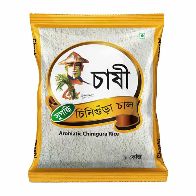 Aromatic / Chinigura / Polaw Rice 1 Kg (Chashi / Cashi ) Aromatic / Chinigura / Polaw Rice 1 Kg (Chashi / Cashi )