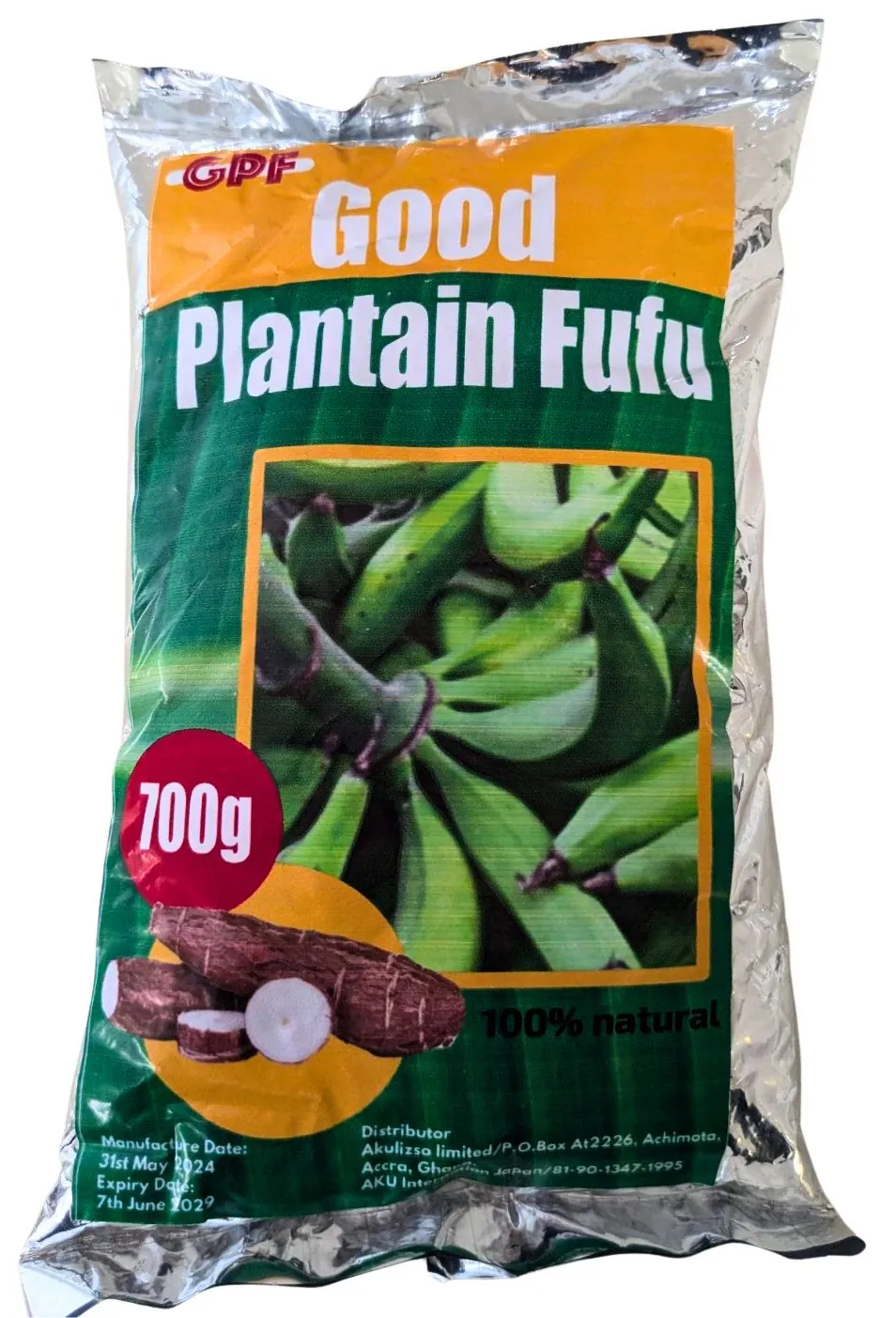Good Plantain Fufu (700g)