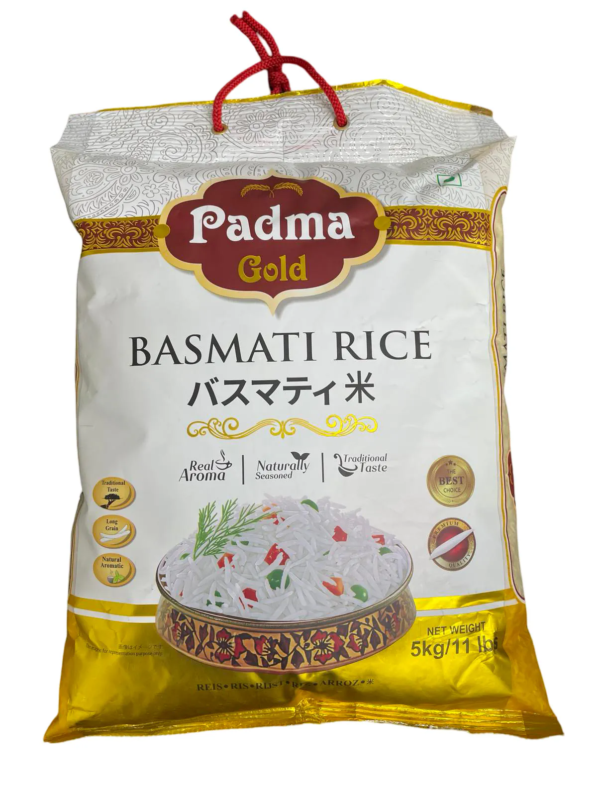 Padma Gold Basmati Rice (5kg)