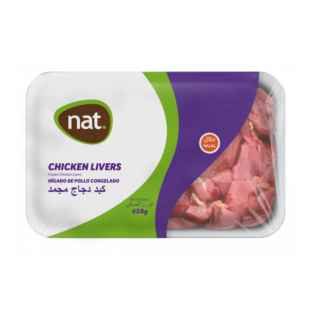 Chicken Liver 450g NAT/ Any Chicken Liver 450g NAT/ Any