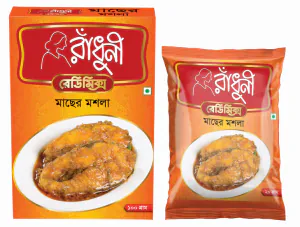 Radhuni Fish Curry Masala (100g)