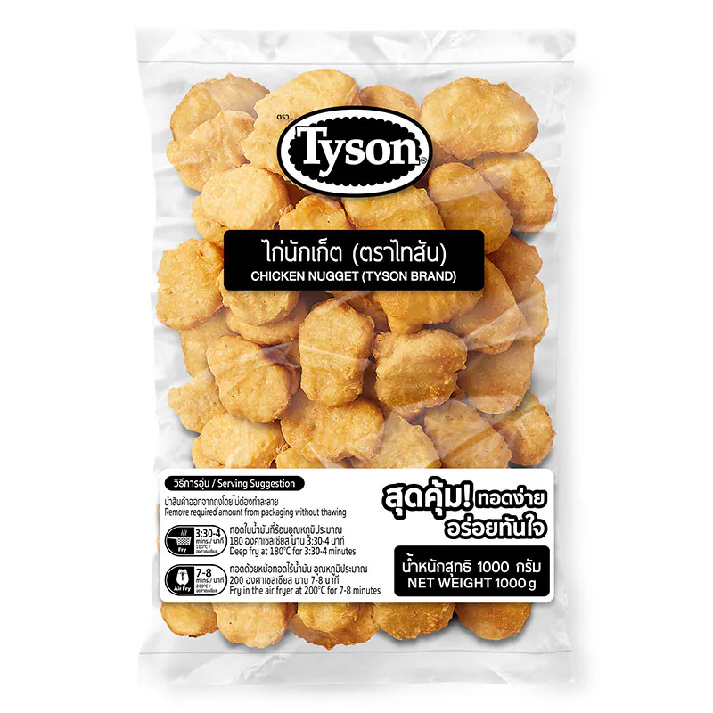 Tyson Chicken Nuggets 1kg/pack Tyson Chicken Nuggets 1kg/pack