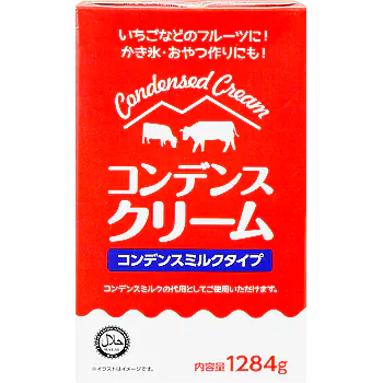 Condensed Cream Milk - Halal (1284g) Condensed Cream Milk - Halal (1284g)