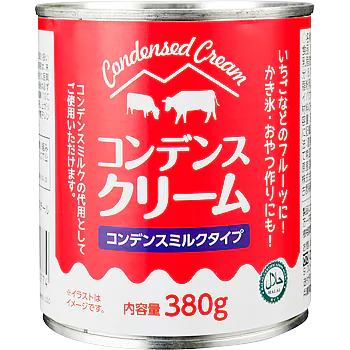 Condensed Cream Milk - Halal (380g) Condensed Cream Milk - Halal (380g)