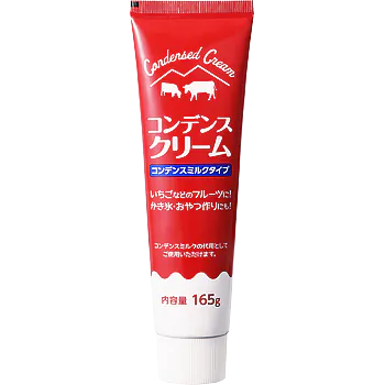 Condensed Cream (Tube) 165g Condensed Cream (Tube) 165g