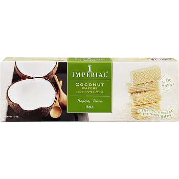 Coconut Wafers 18 pc - Halal Coconut Wafers 18 pc - Halal