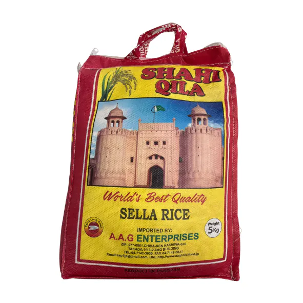 Shahi Qila Sella Rice (5kg)
