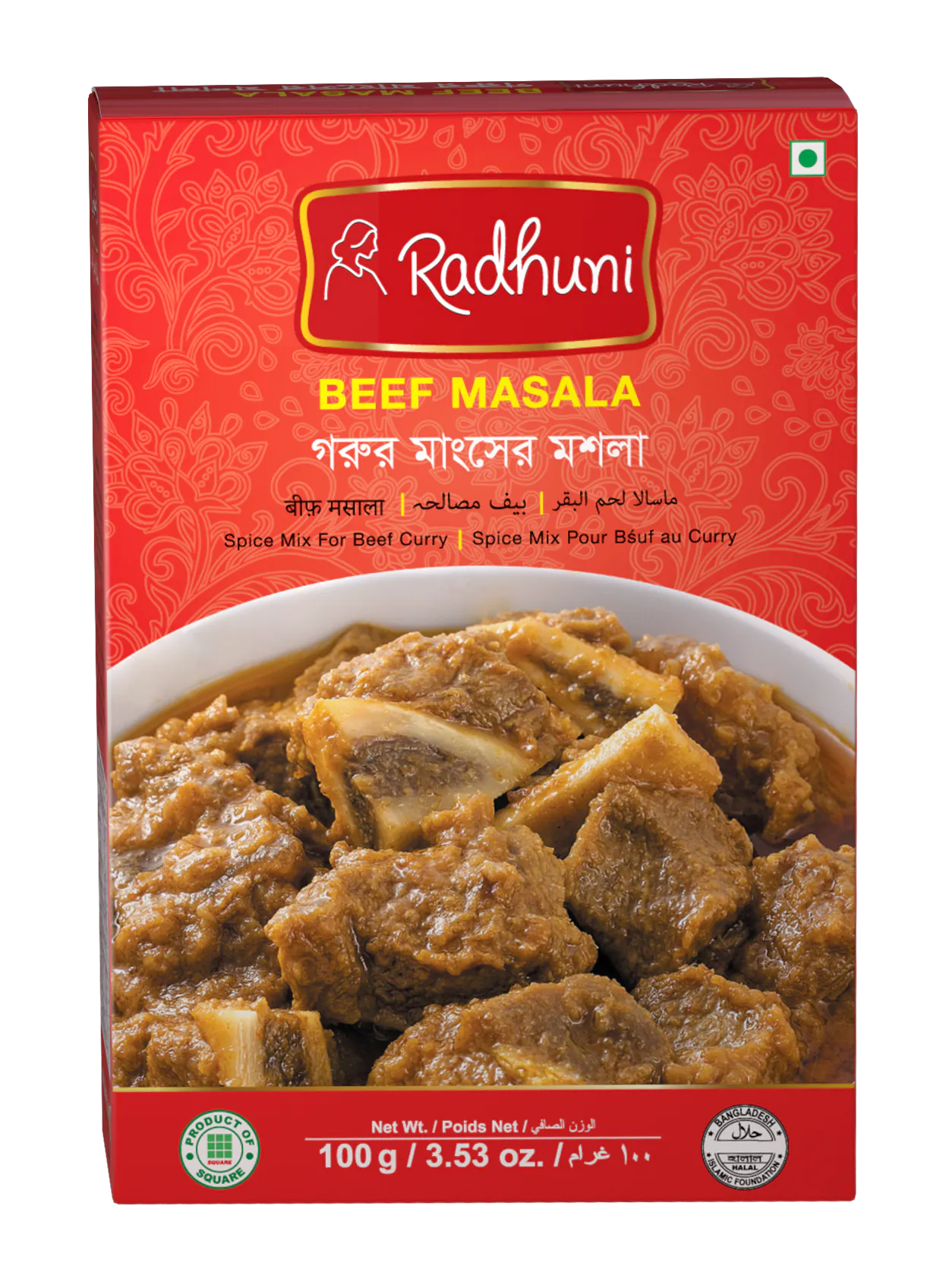 Radhuni Beef Masala (100g) Radhuni Beef Masala (100g)