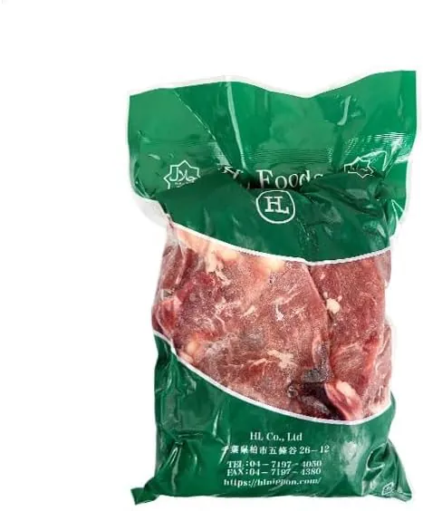 Beef with Bone 1 KG (HL) Fresh(Offer)