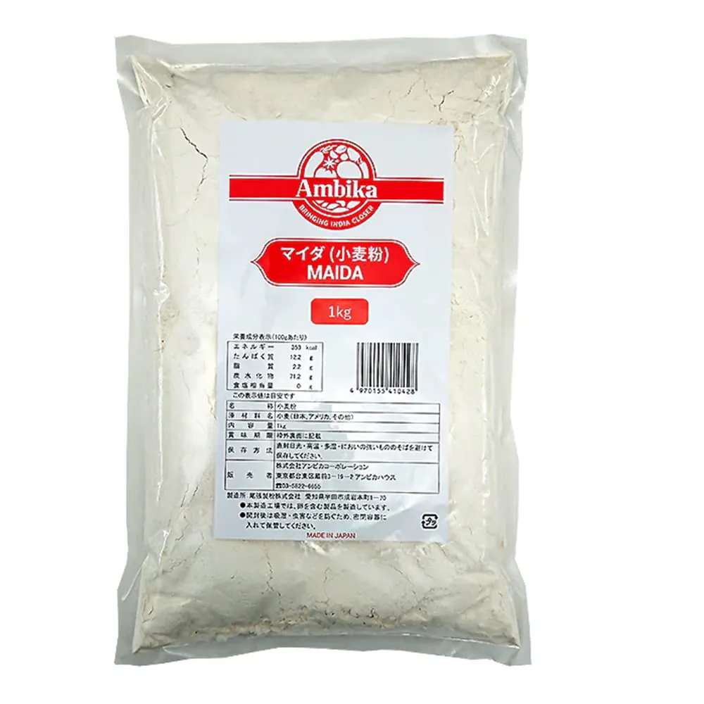 Ambika Wheat Flour/Moyda Ambika (1kg) Ambika Wheat Flour/Moyda Ambika (1kg)