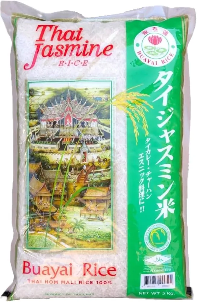 Thai Jasmine Buayai Rice (1Kg)