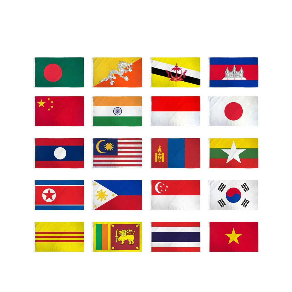 My Country