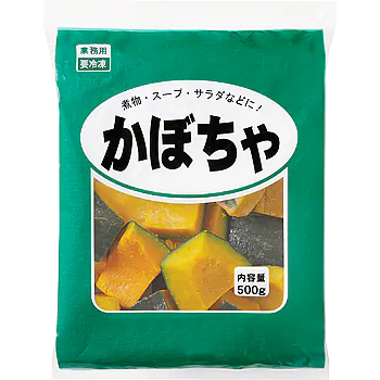 Frozen Pumpkin / kumra  Cut  かぼちゃ 500g