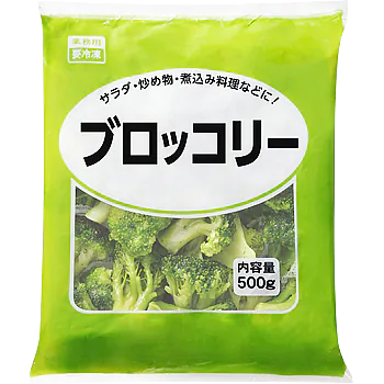 Frozen Green Broccoli  ブロッコリー 500g