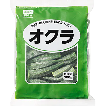 Frozen Okra / Bendi 500g