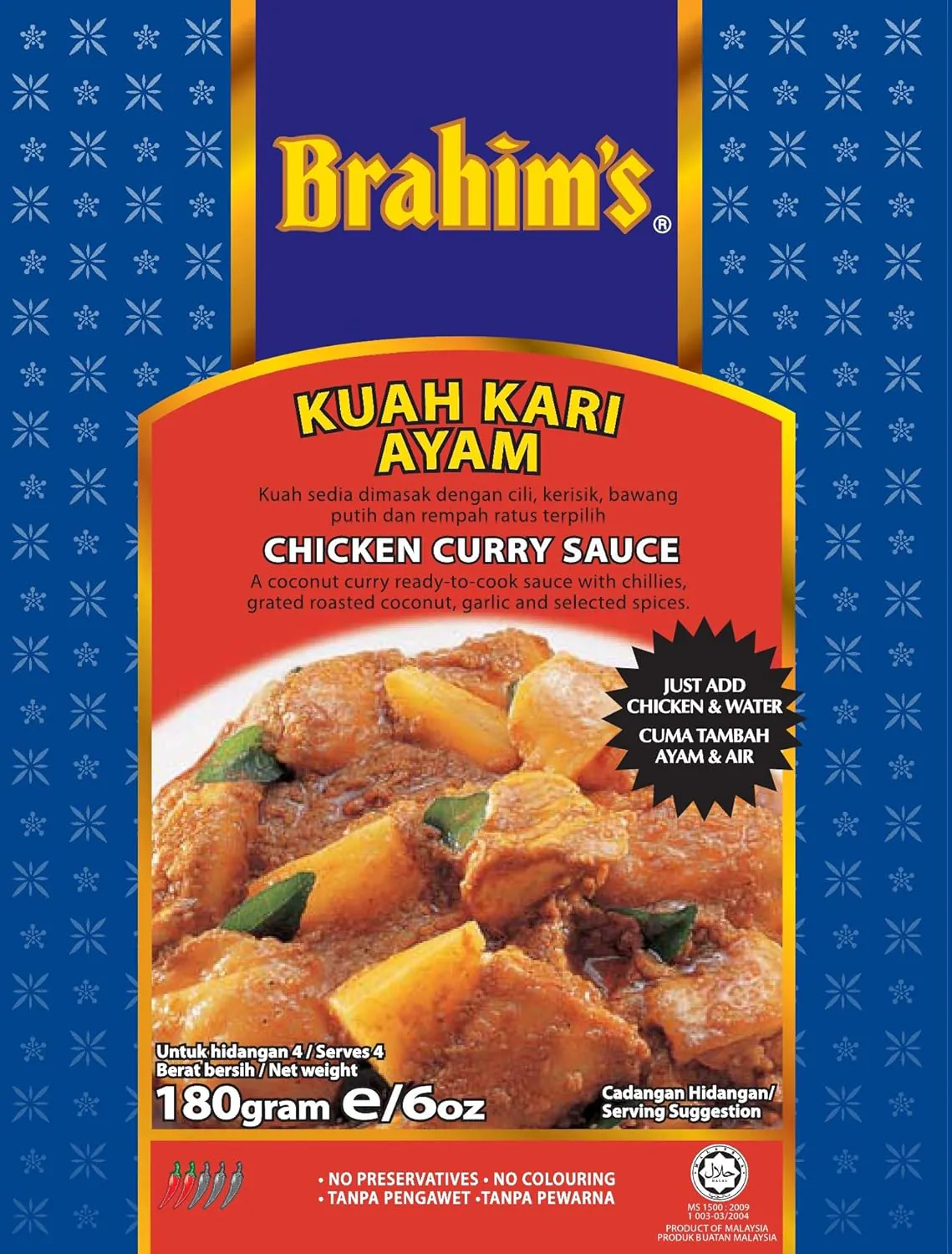 Chicken Curry Sauce / Kuah Kari Ayam (180gm) Chicken Curry Sauce / Kuah Kari Ayam (180gm)