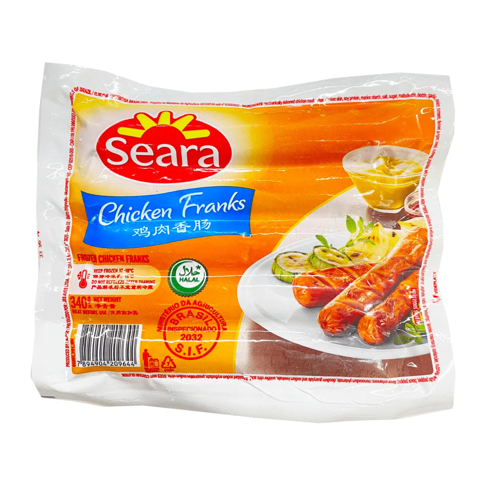 Chicken Franks / Sausage 340g (Seara )(3 Pc) Chicken Franks / Sausage 340g (Seara )(3 Pc)