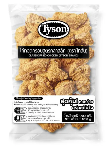 Tyson Classic Fried Chicken 1.2kg
