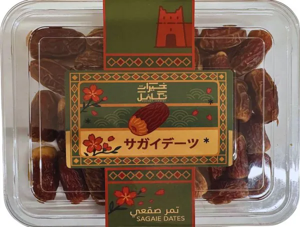 Segai  Dates  Saudi Arabia 400g