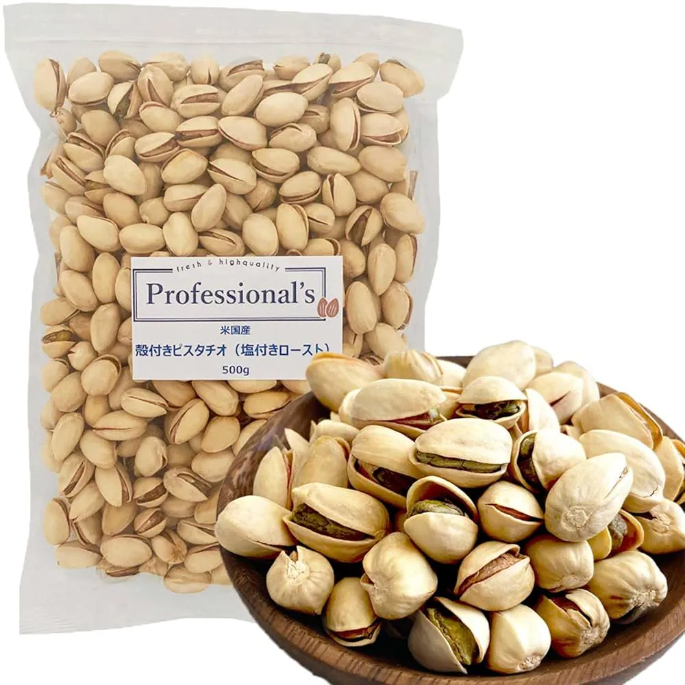 Salty Pistachio (500g) USA