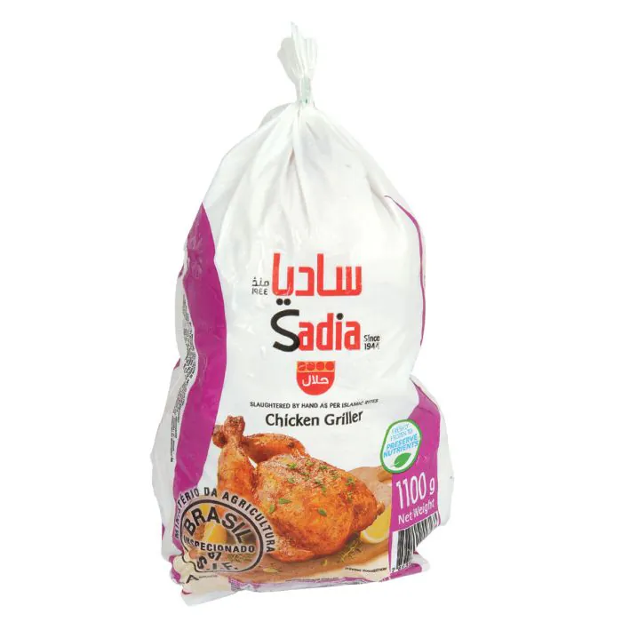 Sadia Frozen Chicken Griller 1100g Sadia Frozen Chicken Griller 1100g