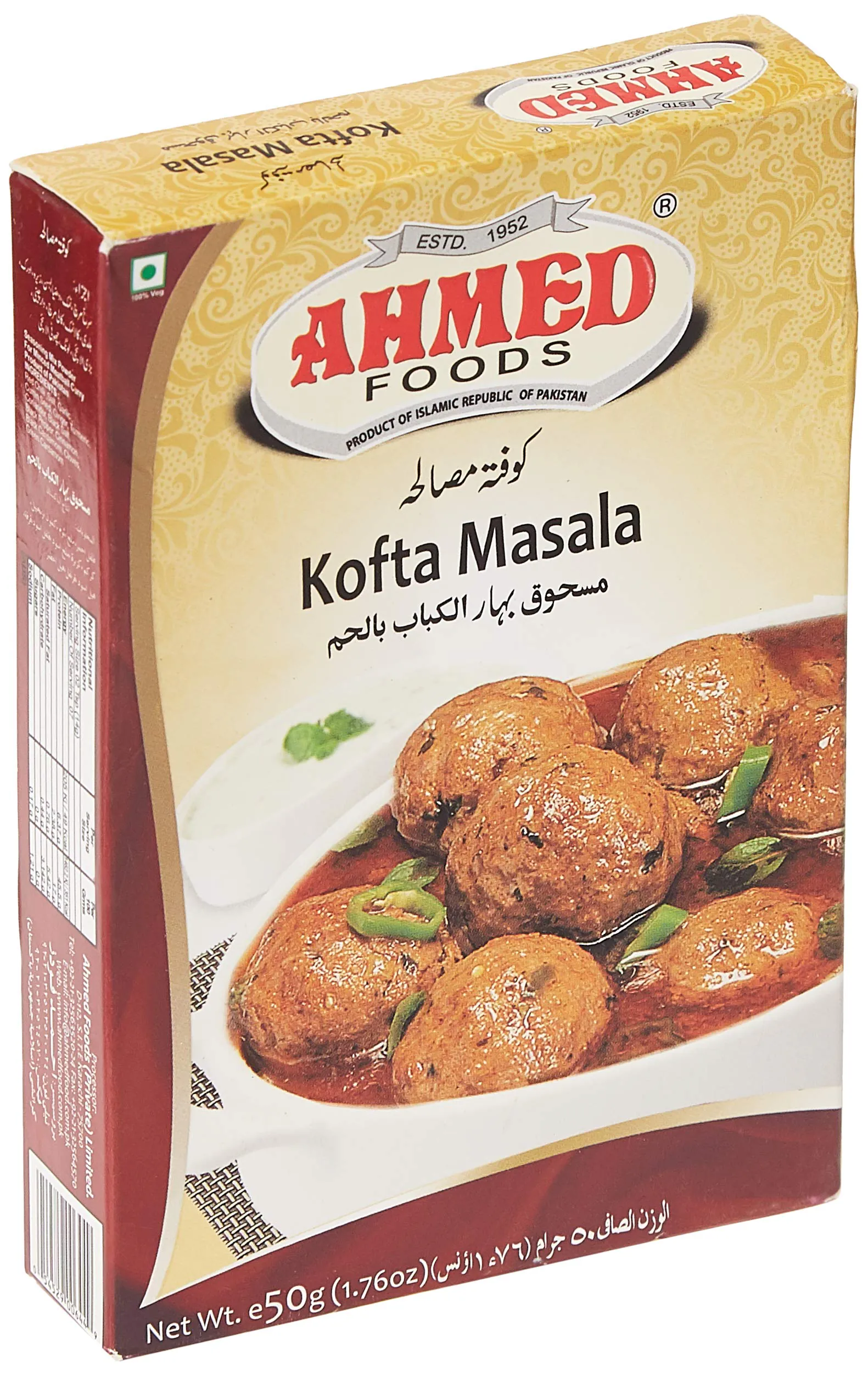 Kofta Masala /Ahmed Foods (50gm) Kofta Masala /Ahmed Foods (50gm)