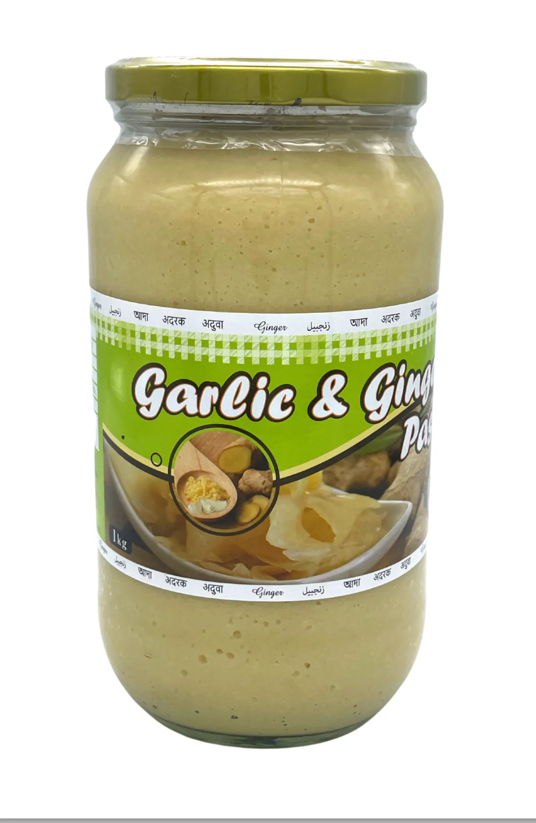 Ginger and Garlic Paste Mix(Ada & Rosun) 1kg Ginger and Garlic Paste Mix(Ada & Rosun) 1kg