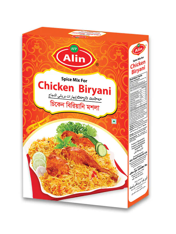 Alin Chicken Biriany Masala ビリヤニマサラ(Offer)
