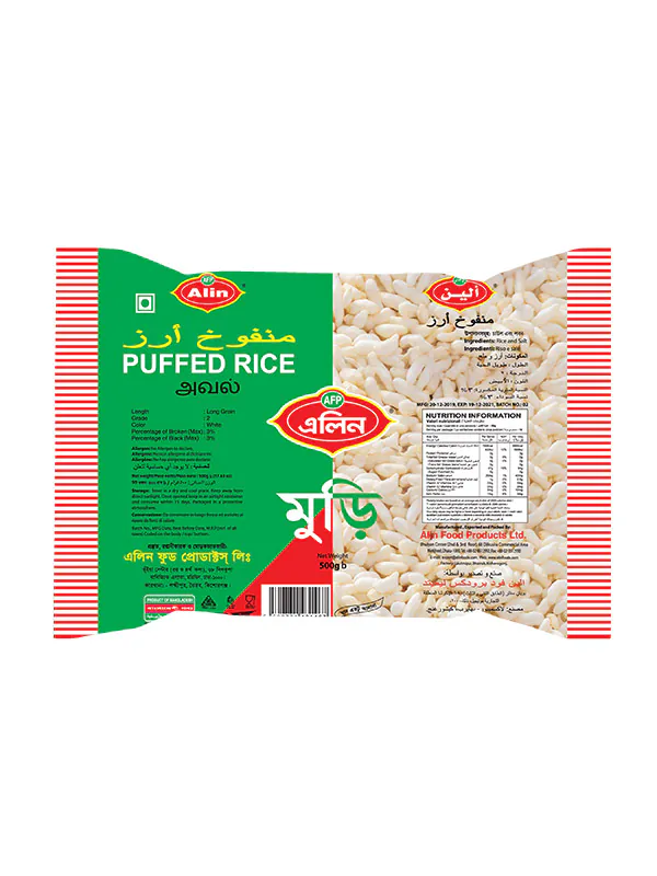Alin Puffed Rice / Mori / Muri 200g Alin Puffed Rice / Mori / Muri 200g