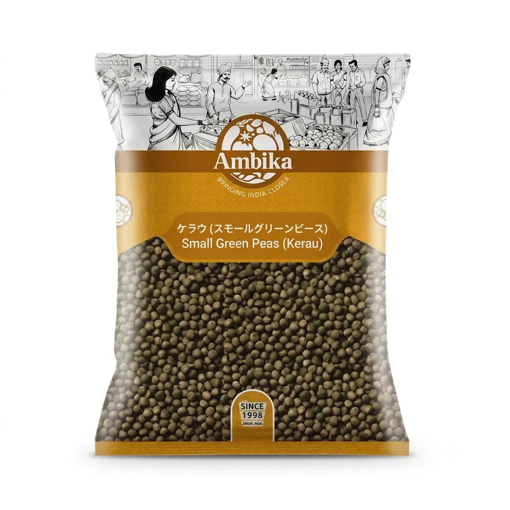Ambika Small Green Peas (Kerau) (1kg)