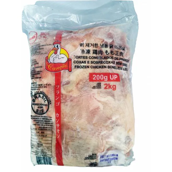 Chicken Boneless of Leg (2kg) Any Brand Chicken Boneless of Leg (2kg) Any Brand