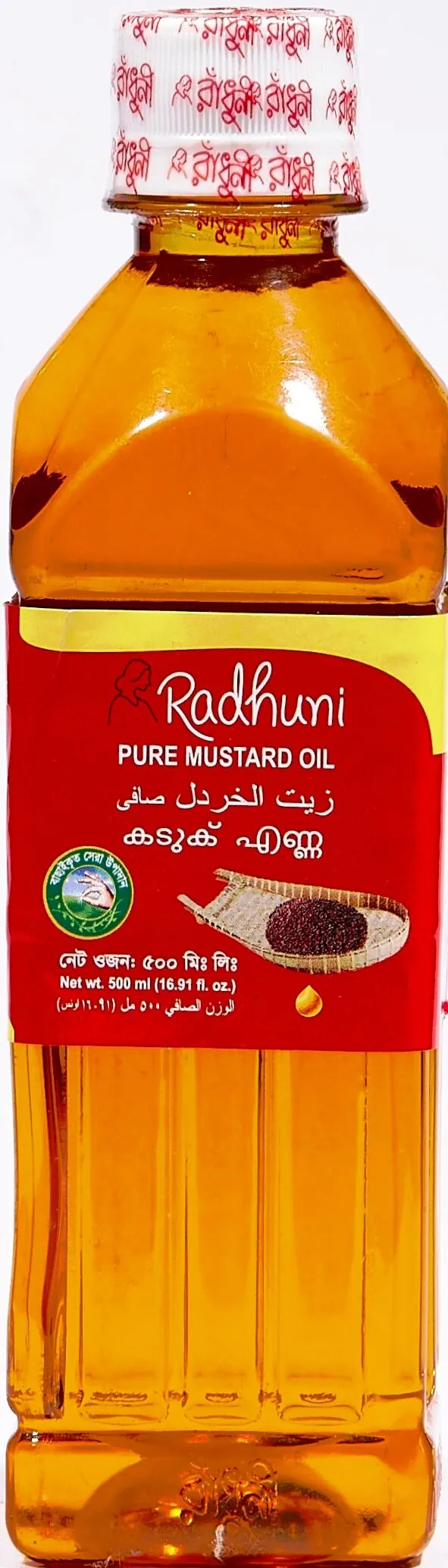 Mustard Oil (500ml) Radhuni Mustard Oil (500ml) Radhuni