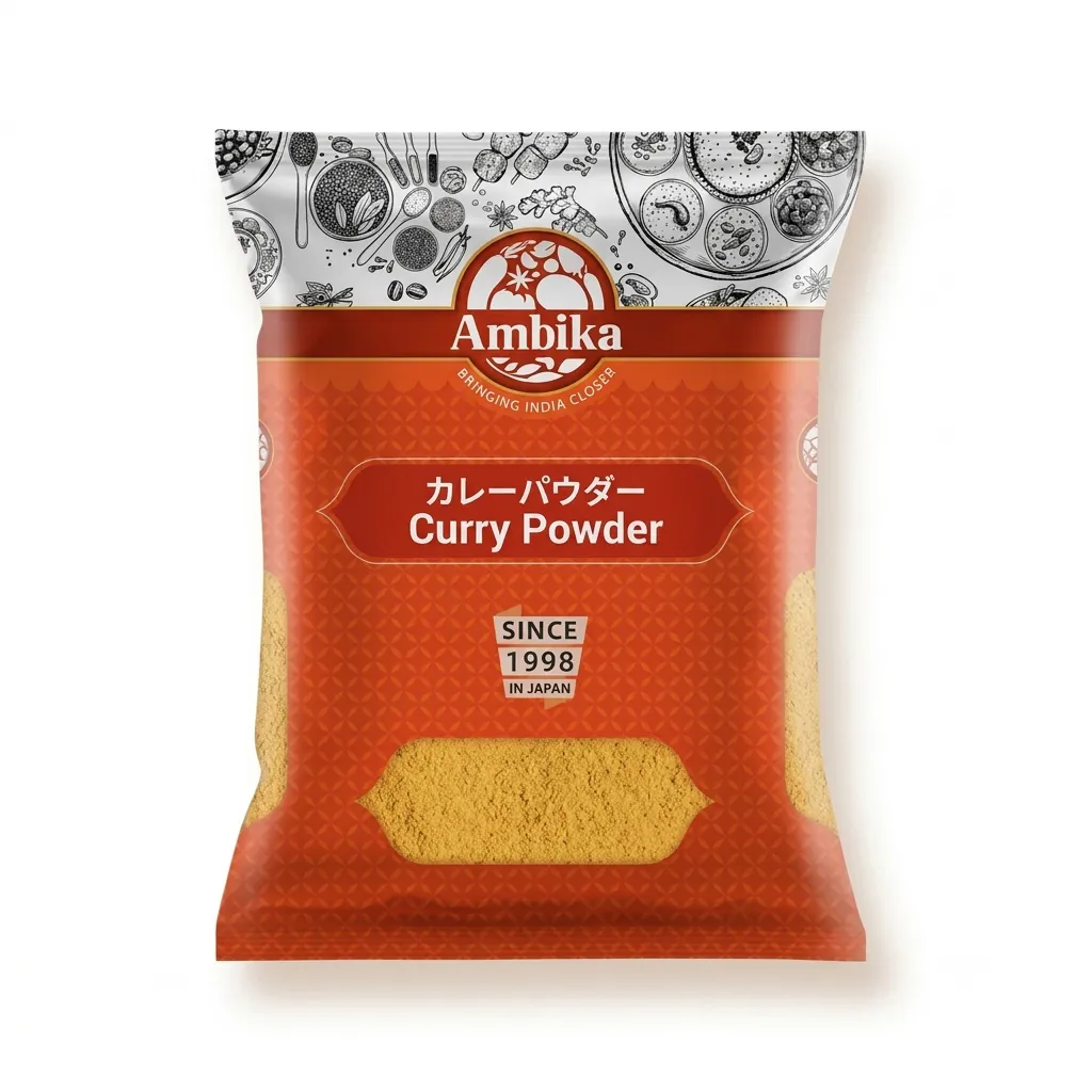Ambika Curry Powder (1kg)
