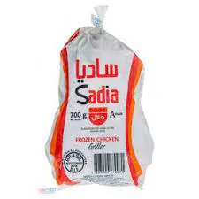 Sadia Frozen Chicken Griller 700g Sadia Frozen Chicken Griller 700g