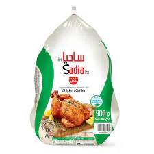 Sadia Frozen Whole Chicken Griller 900g Sadia Frozen Whole Chicken Griller 900g