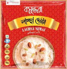 Fried (Lachsa / Lacca Semai ) 200g Fried (Lachsa / Lacca Semai ) 200g