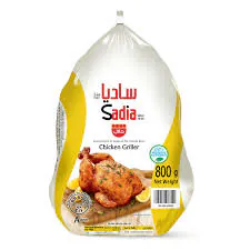 Sadia Frozen Chicken Griller 800g Sadia Frozen Chicken Griller 800g