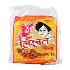 Plain Udad Papad (200g) Plain Udad Papad (200g)