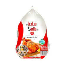 Sadia Frozen Chicken Griller 1200g Sadia Frozen Chicken Griller 1200g