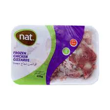 Chicken Gizzard (400g) NAT Chicken Gizzard (400g) NAT