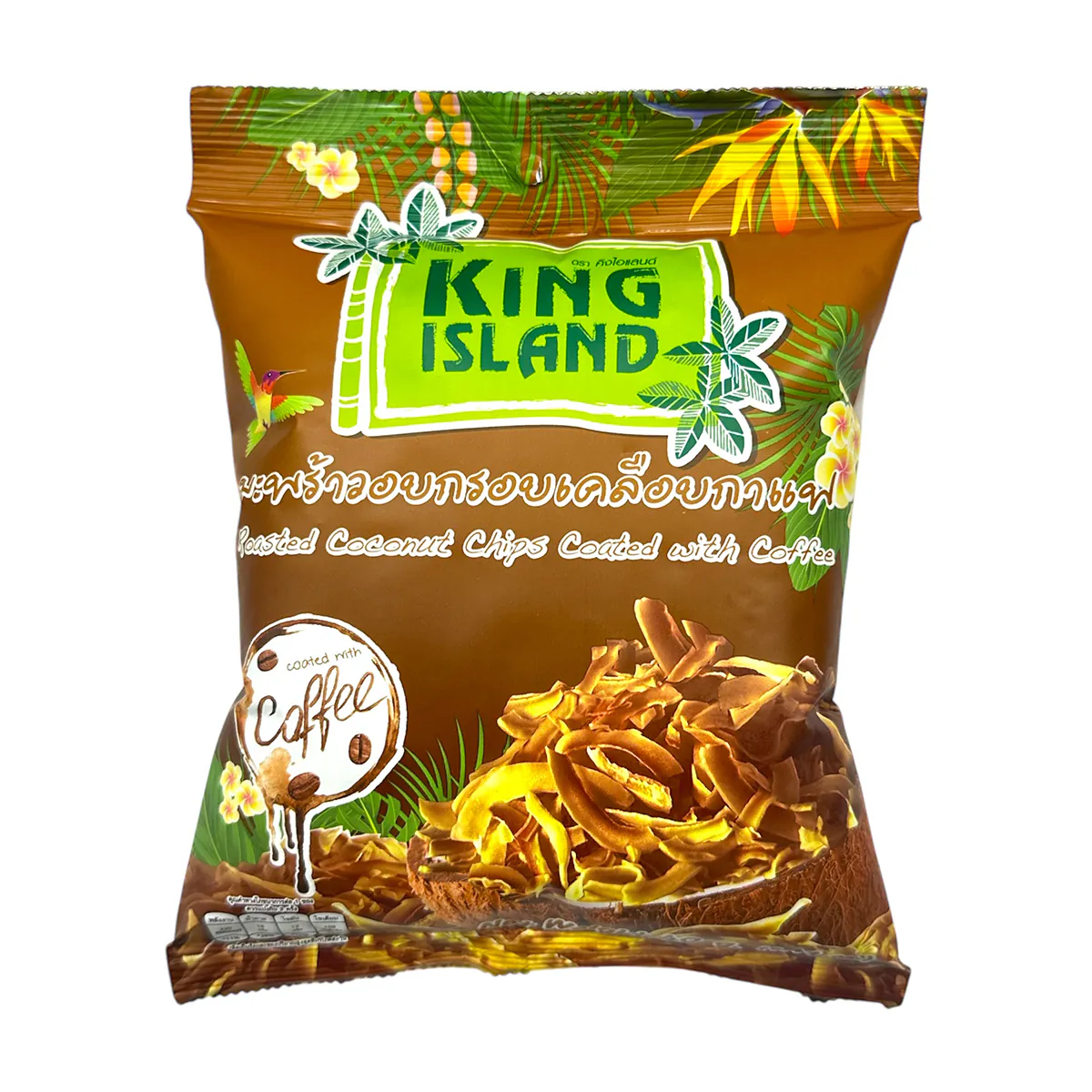 Roasted Coconut Chips Coffee (40g) Roasted Coconut Chips Coffee (40g)