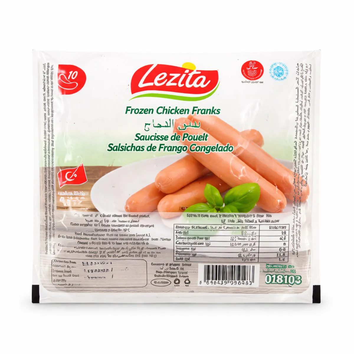 Lezita Chicken Sausage (XÚC XÍCH Sausage) (340g) Lezita Chicken Sausage (XÚC XÍCH Sausage) (340g)