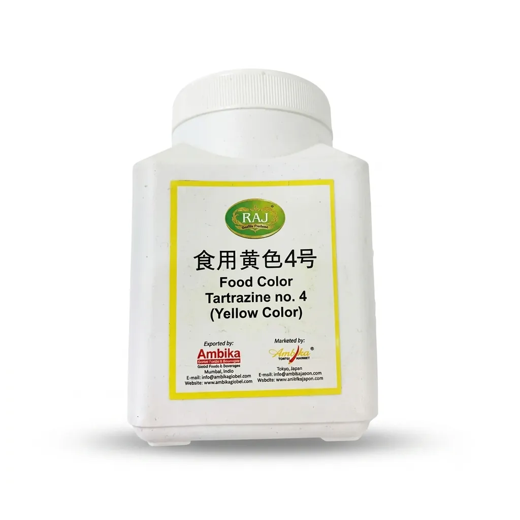 Ambika Food Color Yellow (100gm)
