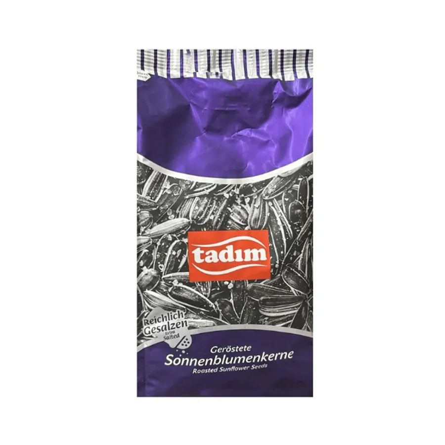 Roasted Sunflower Seeds 80g)(extra salted) Roasted Sunflower Seeds 80g)(extra salted)